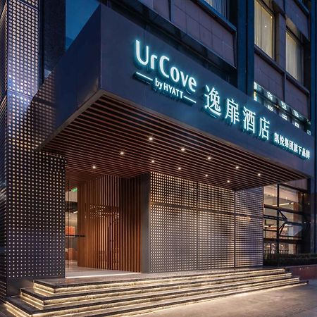 Urcove By Hyatt Shanghai Wujiaochang Exteriér fotografie