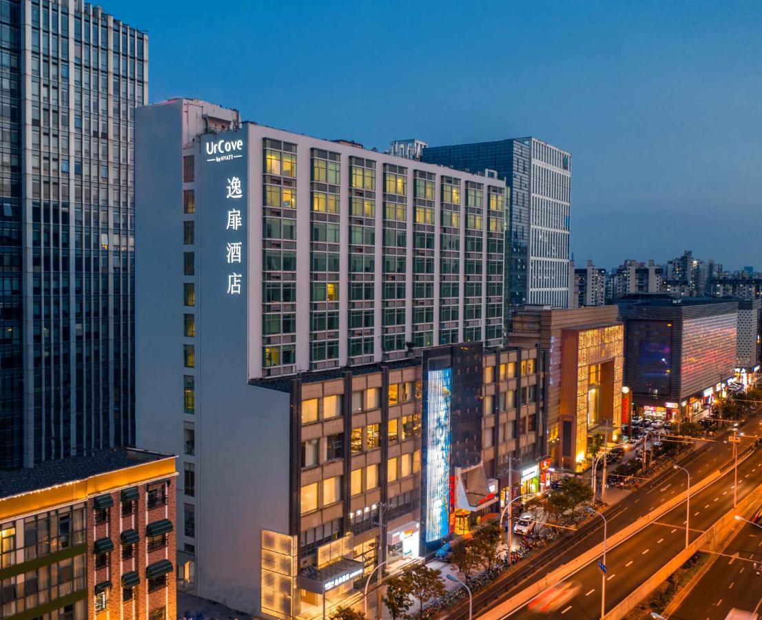 Urcove By Hyatt Shanghai Wujiaochang Exteriér fotografie