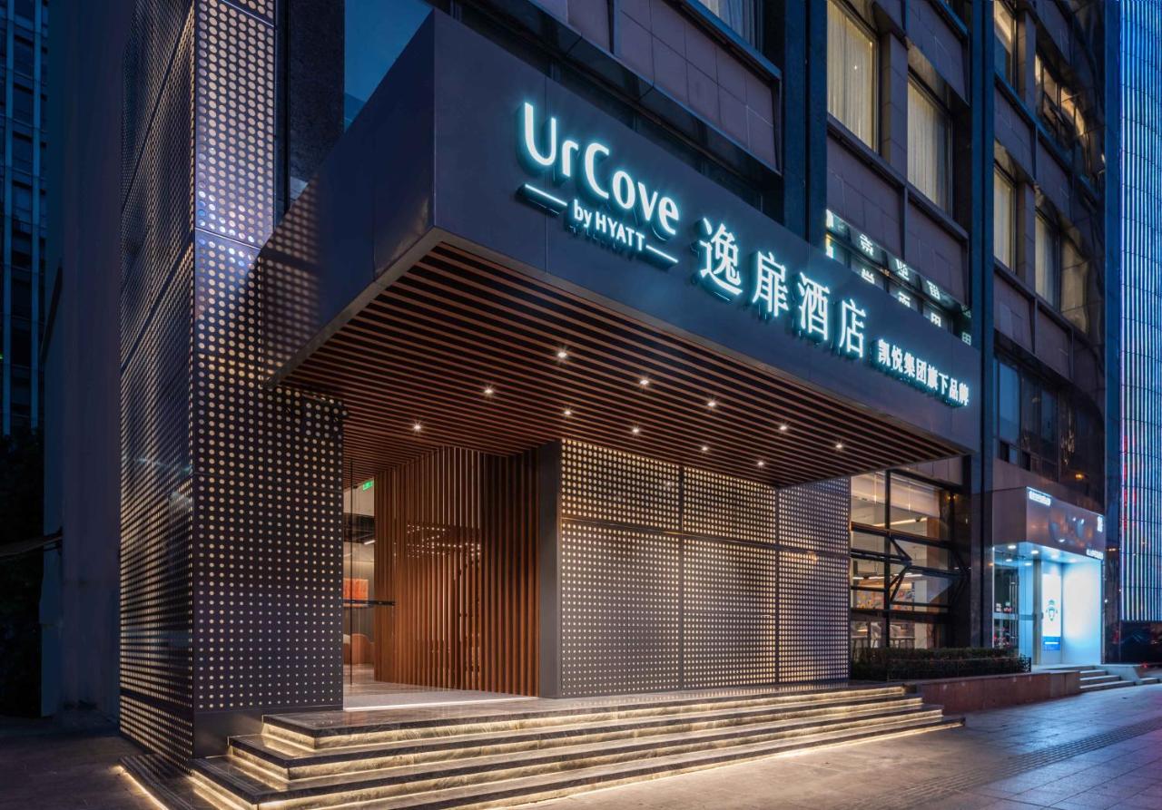Urcove By Hyatt Shanghai Wujiaochang Exteriér fotografie